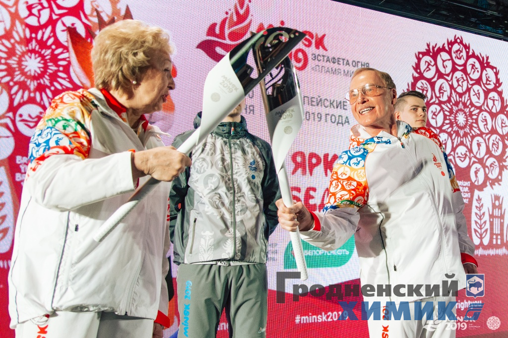 IMG_4091Megoc_Телепорт эстафета пламя мира-April 06, 2019.jpg